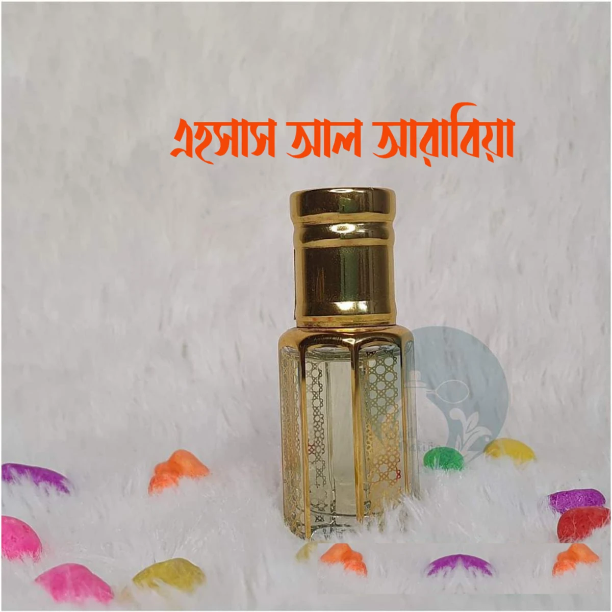 Ehsas Al Arabia Luxury ( 6ML )